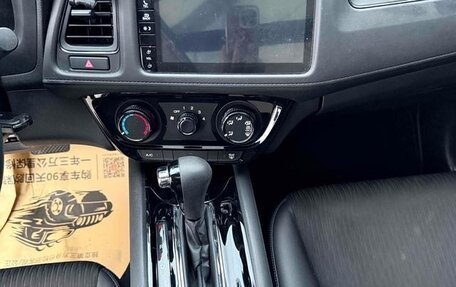 Honda Vezel, 2020 год, 1 730 143 рублей, 10 фотография