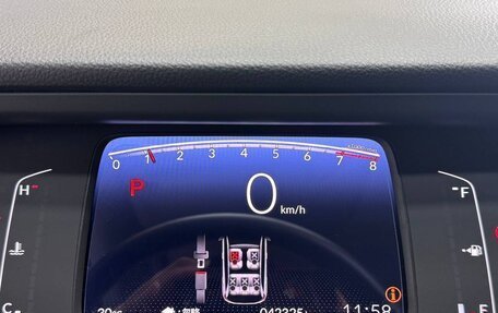 Honda Fit, 2021 год, 1 562 000 рублей, 4 фотография