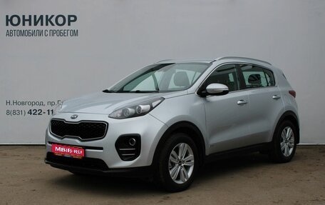 KIA Sportage IV рестайлинг, 2018 год, 2 049 000 рублей, 1 фотография