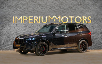 BMW X5, 2025 год, 15 690 000 рублей, 1 фотография