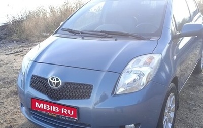 Toyota Yaris III рестайлинг, 2008 год, 660 000 рублей, 1 фотография