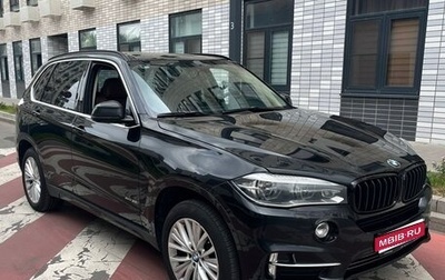 BMW X5, 2015 год, 3 100 000 рублей, 1 фотография