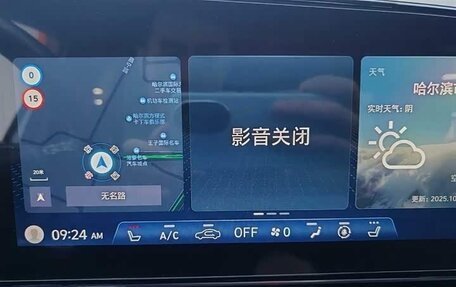 Hyundai Elantra, 2022 год, 1 500 000 рублей, 16 фотография