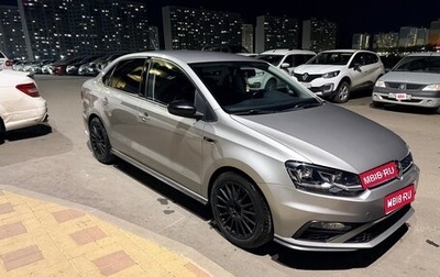 Volkswagen Polo VI (EU Market), 2018 год, 1 298 000 рублей, 1 фотография