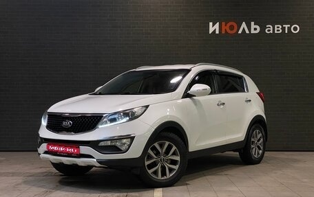 KIA Sportage III, 2014 год, 1 485 000 рублей, 1 фотография