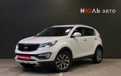 KIA Sportage III, 2014 год, 1 485 000 рублей, 1 фотография