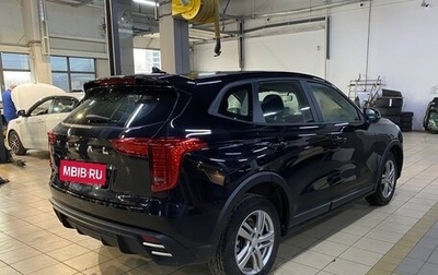 Haval Jolion, 2024 год, 1 779 000 рублей, 1 фотография