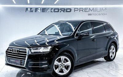 Audi Q7, 2018 год, 3 950 000 рублей, 1 фотография
