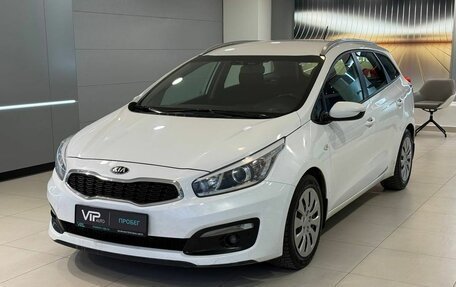 KIA cee'd III, 2016 год, 1 197 000 рублей, 1 фотография