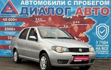 Fiat Albea I рестайлинг, 2011 год, 365 000 рублей, 1 фотография