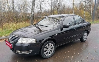 Nissan Almera Classic, 2010 год, 470 000 рублей, 1 фотография