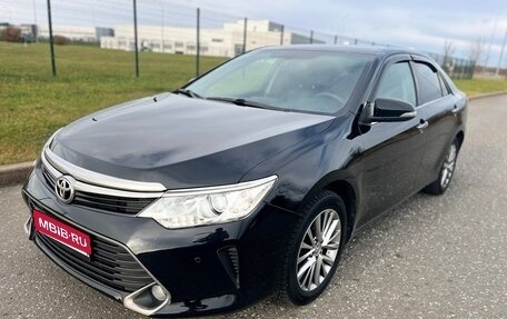 Toyota Camry, 2016 год, 1 999 000 рублей, 1 фотография