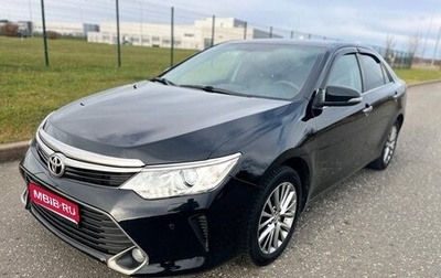 Toyota Camry, 2016 год, 1 999 000 рублей, 1 фотография