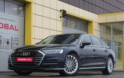 Audi A8, 2019 год, 4 445 000 рублей, 1 фотография