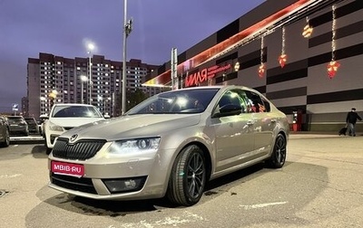 Skoda Octavia, 2016 год, 2 150 000 рублей, 1 фотография