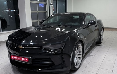 Chevrolet Camaro VI, 2016 год, 2 700 000 рублей, 1 фотография