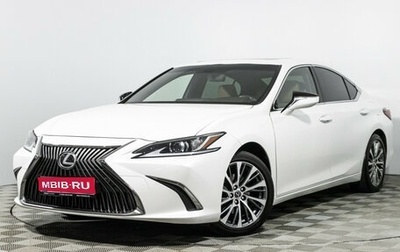 Lexus ES VII, 2020 год, 3 799 898 рублей, 1 фотография