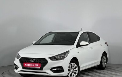 Hyundai Solaris II рестайлинг, 2017 год, 1 210 000 рублей, 1 фотография
