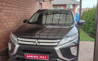 Mitsubishi Eclipse Cross, 2018 год, 1 900 000 рублей, 1 фотография