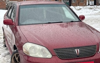 Toyota Mark II IX (X110), 2001 год, 800 000 рублей, 1 фотография