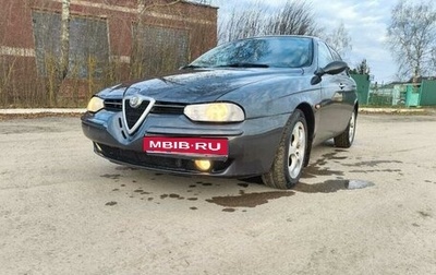 Alfa Romeo 156 I рестайлинг 1, 2003 год, 460 000 рублей, 1 фотография