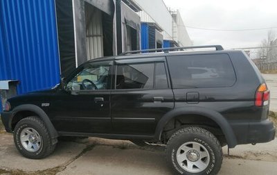 Mitsubishi Montero Sport, 2002 год, 680 000 рублей, 1 фотография