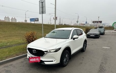Mazda CX-5 II, 2020 год, 2 650 000 рублей, 1 фотография