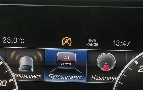 Mercedes-Benz G-Класс W463 рестайлинг _iii, 2021 год, 14 260 000 рублей, 14 фотография