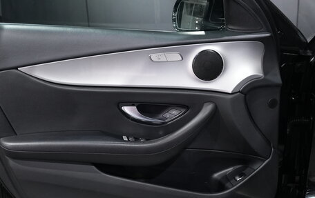 Mercedes-Benz E-Класс, 2021 год, 2 475 000 рублей, 11 фотография