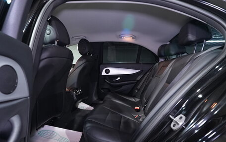 Mercedes-Benz E-Класс, 2021 год, 2 475 000 рублей, 17 фотография