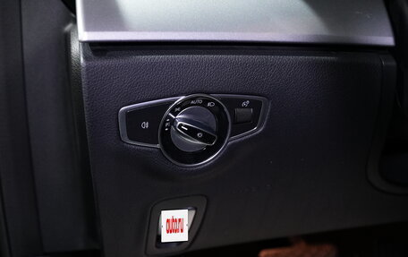 Mercedes-Benz E-Класс, 2021 год, 2 475 000 рублей, 14 фотография