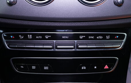 Mercedes-Benz E-Класс, 2021 год, 2 475 000 рублей, 26 фотография