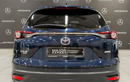 Mazda CX-9 II, 2017 год, 2 910 000 рублей, 6 фотография