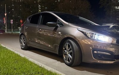 KIA cee'd III, 2015 год, 1 111 111 рублей, 1 фотография