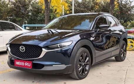 Mazda CX-30 I, 2022 год, 2 550 000 рублей, 1 фотография