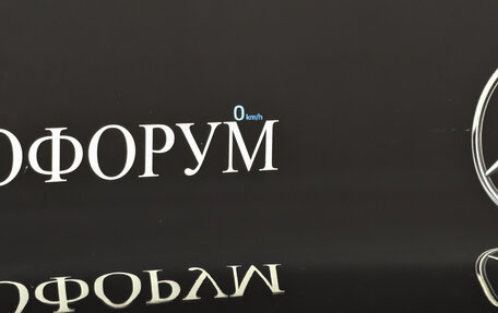 Mazda CX-9 II, 2017 год, 2 910 000 рублей, 29 фотография