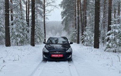 Hyundai Solaris II рестайлинг, 2012 год, 550 000 рублей, 1 фотография