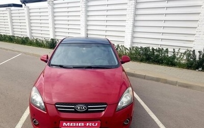 KIA cee'd I рестайлинг, 2008 год, 560 000 рублей, 1 фотография
