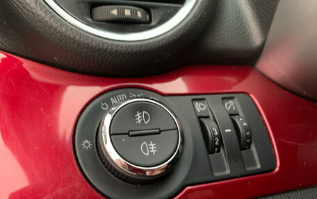 Chevrolet Orlando I, 2012 год, 899 000 рублей, 14 фотография