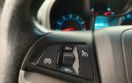 Chevrolet Orlando I, 2012 год, 899 000 рублей, 11 фотография