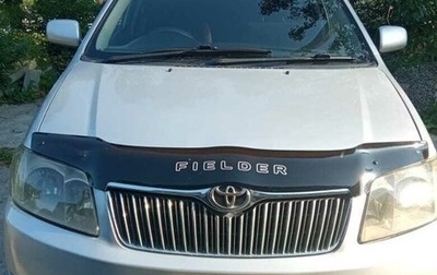 Toyota Corolla, 2005 год, 670 000 рублей, 1 фотография