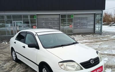 Toyota Corolla, 2002 год, 500 000 рублей, 1 фотография