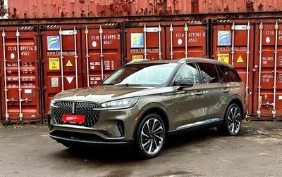 Lincoln Aviator II, 2025 год, 13 527 000 рублей, 1 фотография