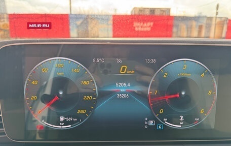 Mercedes-Benz GLE, 2019 год, 7 980 000 рублей, 11 фотография