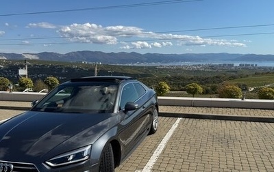 Audi A5, 2019 год, 3 500 000 рублей, 1 фотография