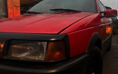 Volkswagen Passat B3, 1989 год, 65 000 рублей, 1 фотография