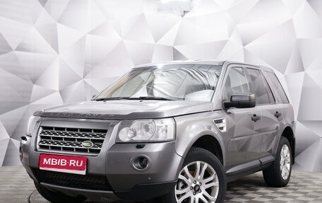 Land Rover Freelander II рестайлинг 2, 2008 год, 847 000 рублей, 1 фотография