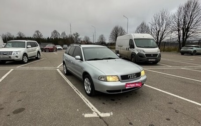 Audi A4, 1998 год, 450 000 рублей, 1 фотография