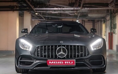 Mercedes-Benz AMG GT I рестайлинг, 2015 год, 9 999 999 рублей, 1 фотография