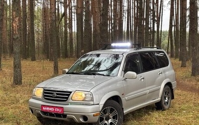 Suzuki Grand Vitara, 2002 год, 395 000 рублей, 1 фотография
